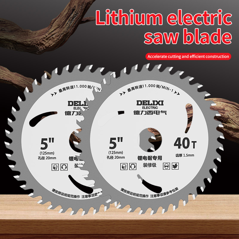 Circular Saw Cordless - Pisau Gergaji Baterai Lithium 5/5.5/6 Inci