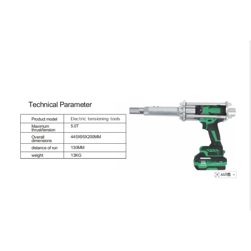 Baterai Lithium 5T 21V 4000mAh - Power Tools Sheets ulasan dan harga