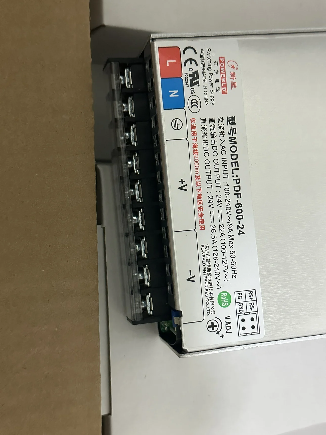Nova PDF-600-24 24V36V/48V DC  - Power Tools Pdf ulasan dan harga