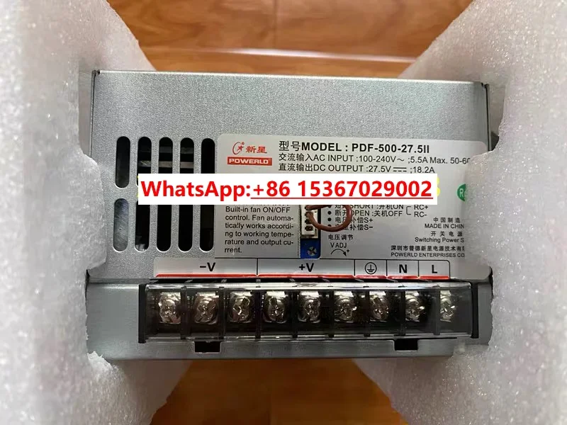 Daya Industri PDF - 500-27.5 I - Power Tools Pdf ulasan dan harga